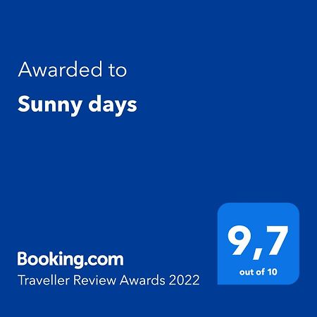 Апартаменты Sunny Days - App 60 M2 Avec Balcon, 4 Pers, 3E Etage, Au Calme Et Ensoleille Le Touquet Экстерьер фото